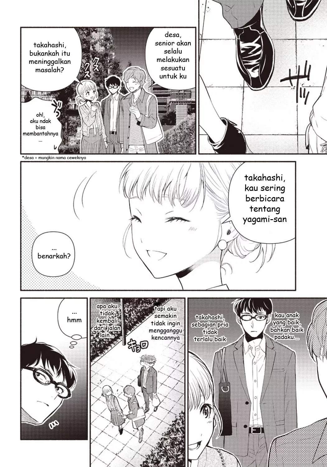 Tensei Goblin da kedo Shitsumon aru?